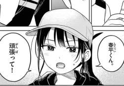 87585 B