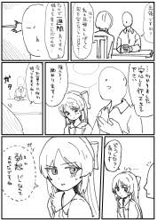 326885 B