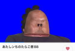 44323 B