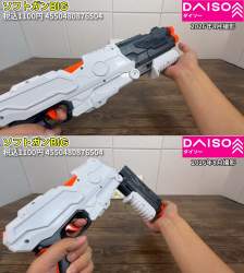 380189 B