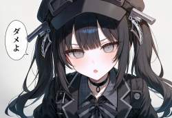 1732141 B