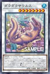 79844 B