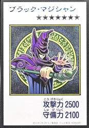 496981 B