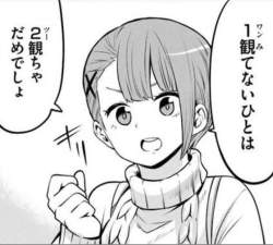 59431 B