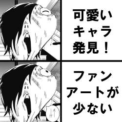 256563 B