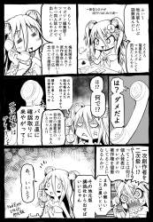 1309877 B