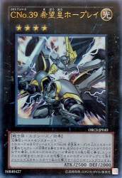 114234 B