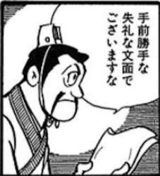 106255 B