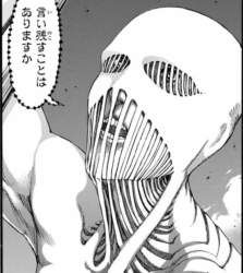 79651 B