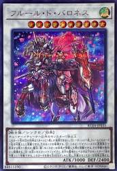 169283 B