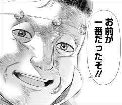 685917 B