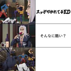 2057664 B