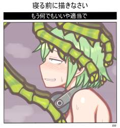 1288026 B