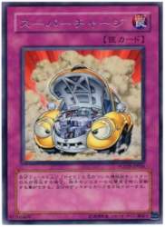 843678 B