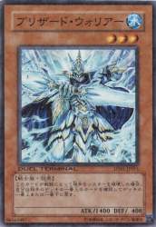 127839 B