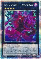 83454 B