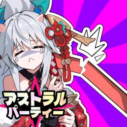 794693 B