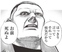 152523 B