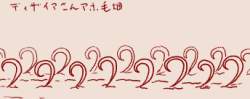 24977 B
