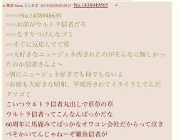 140930 B