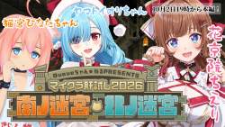 322974 B