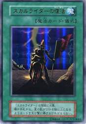 90807 B