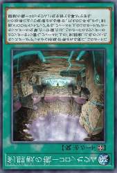 251811 B