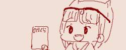 11813 B