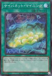 98503 B