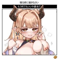 149387 B