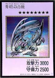 65086 B