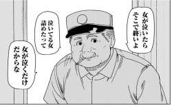 205476 B