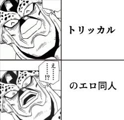 133343 B