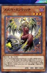 88330 B