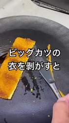 1858457 B