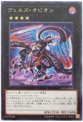 64700 B