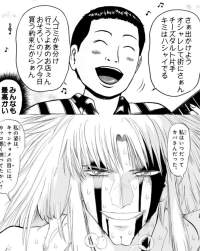1574127 B