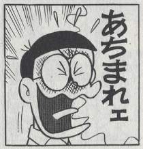 116303 B