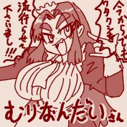 67799 B
