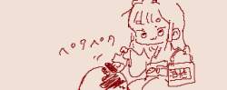 12052 B