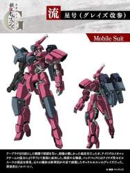 59178 B
