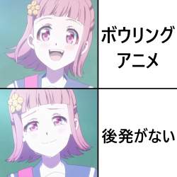 367143 B