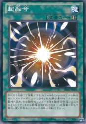 78551 B