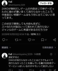 285262 B