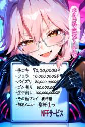 2587135 B
