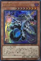 102548 B