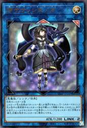 79854 B