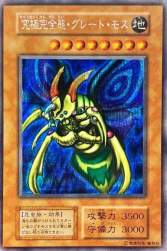 67292 B