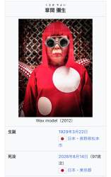 625467 B