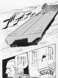 736874 B